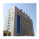 小罗代言的米乐app编织